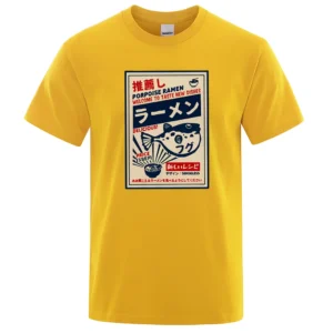 Men's cotton tee displaying a funny Puffer Fish Ramen Japanese menu graphic print.
