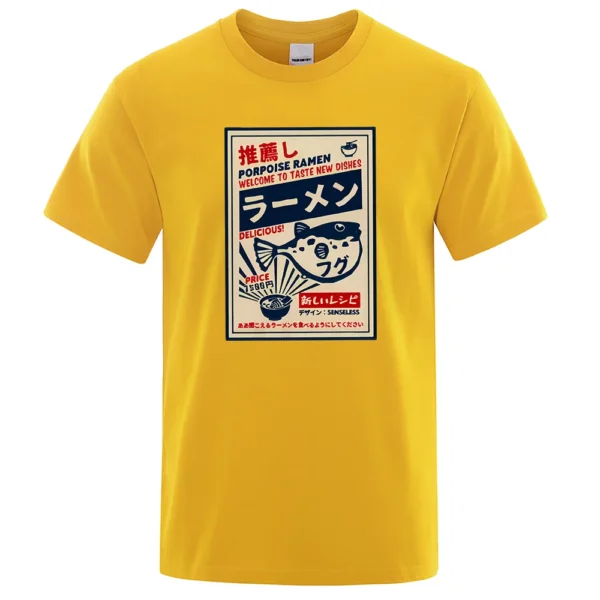 Men's cotton tee displaying a funny Puffer Fish Ramen Japanese menu graphic print.