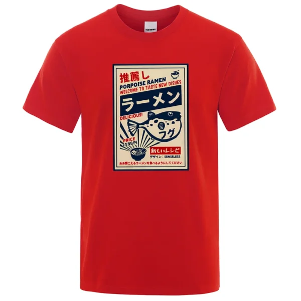 Men's cotton tee displaying a funny Puffer Fish Ramen Japanese menu graphic print.