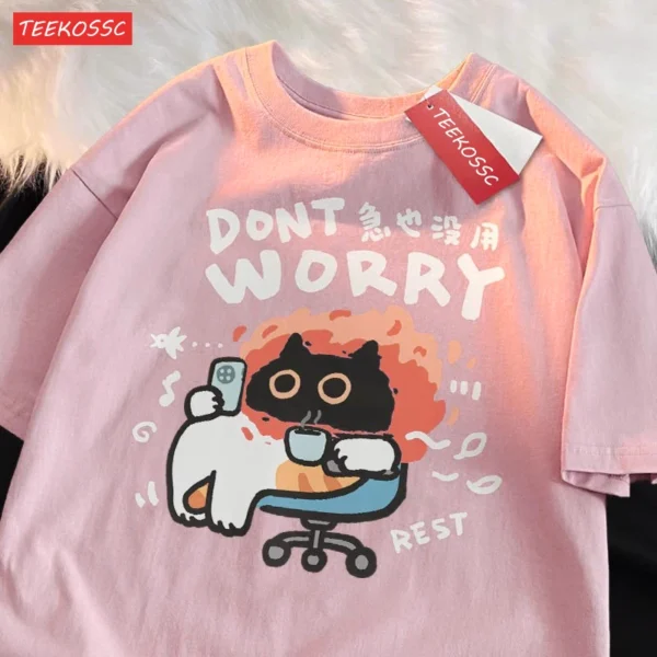 Don't Worry Rest Women's Summer Cotton T-Shirt