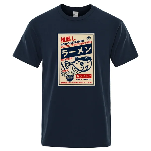 Men's cotton tee displaying a funny Puffer Fish Ramen Japanese menu graphic print.