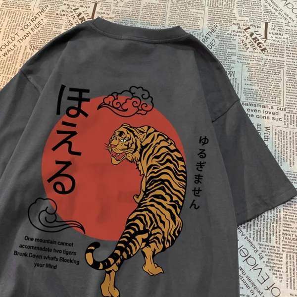 Men's oversized "Two Tigers" graphic t-shirt.