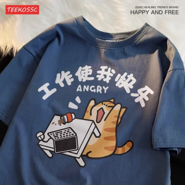 Woman wearing a funny "Work Makes Me Happy" cat t-shirt.