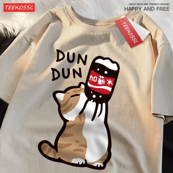 Breathable oversized unisex cotton t-shirt with short sleeves