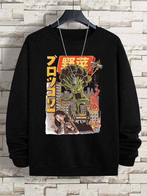 Wild Vegetable Monster Attack Hoodie