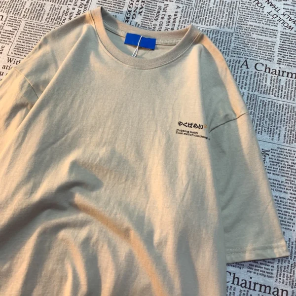 short sleeves.