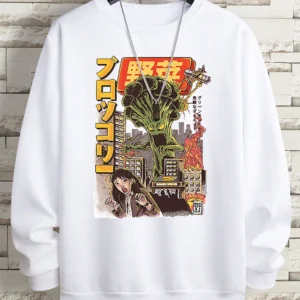 Wild Vegetable Monster Attack Hoodie