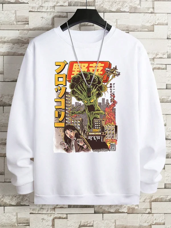 Wild Vegetable Monster Attack Hoodie