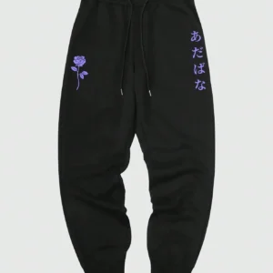 Women's purple hip hop sweatpants with white floral and letter graphic print