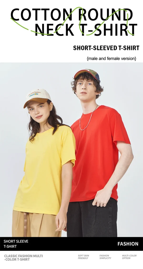 Men's oversized Japanese car graphic t-shirt