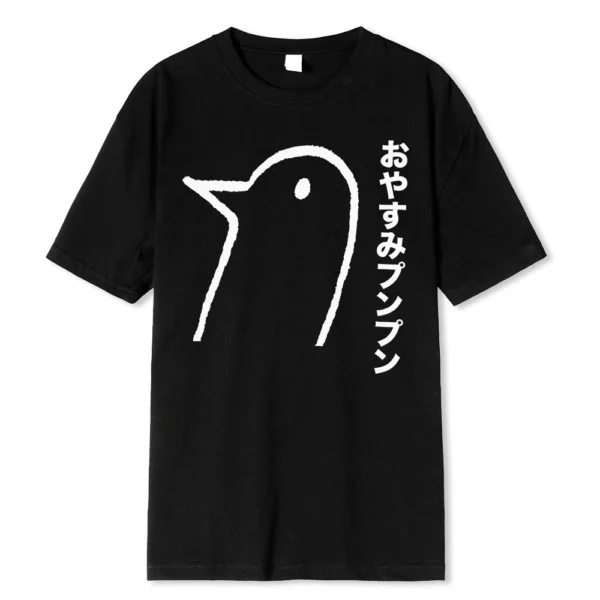 Oyasumi Punpun anime t-shirt