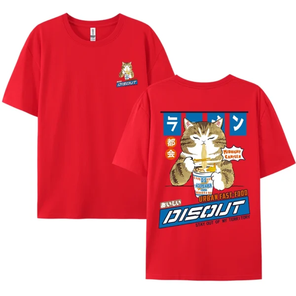 White oversized t-shirt with a cartoon graphic of a cute cat happily eating noodles from a bowl