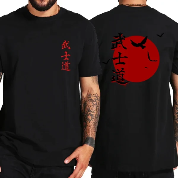 back print