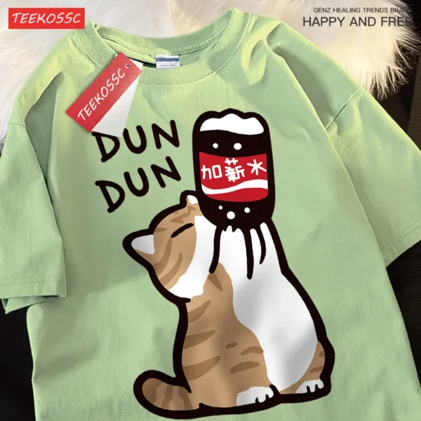 Family wearing matching "Salary Increase" cat t-shirts.