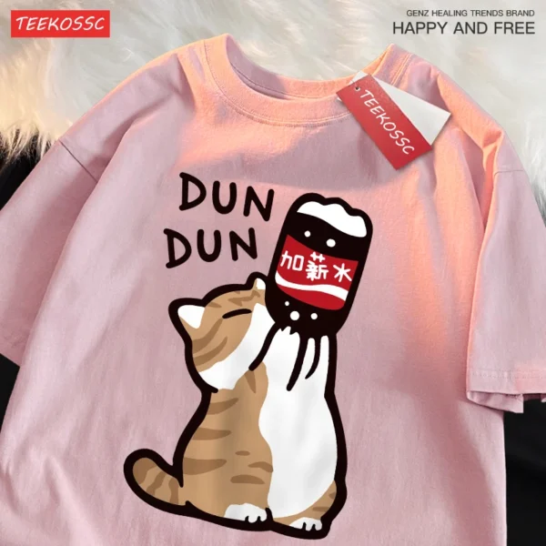 Breathable oversized unisex cotton t-shirt with short sleeves