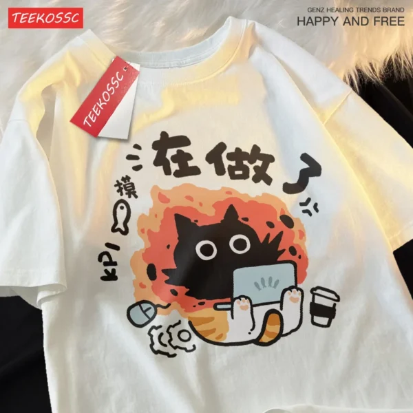 Funny Working Cats T-Shirt for Men and Women