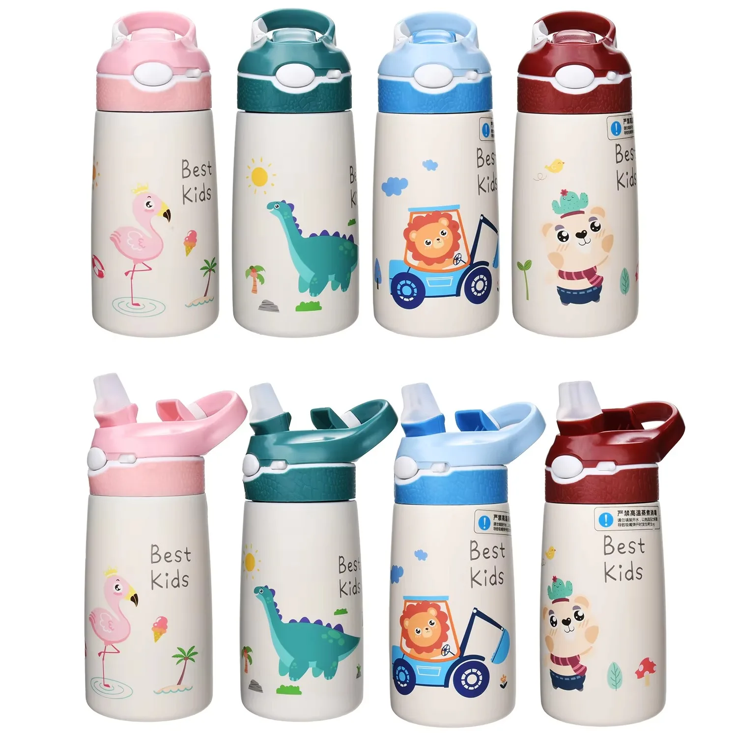 Cute cartoon animal kids thermos water bottle