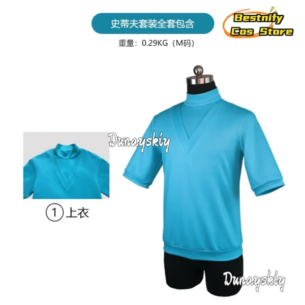 Blue V-neck Steve cosplay t-shirt made from polyester